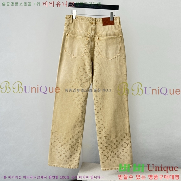 ���� ���̺��� û���� L164775