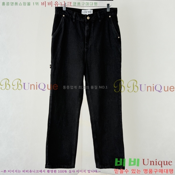 ���� �ο��� û���� LW265378-1