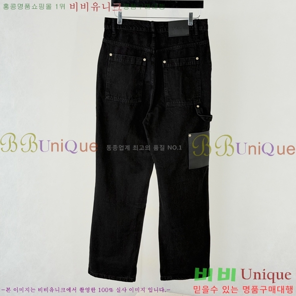 ���� �ο��� û���� LW265378-1