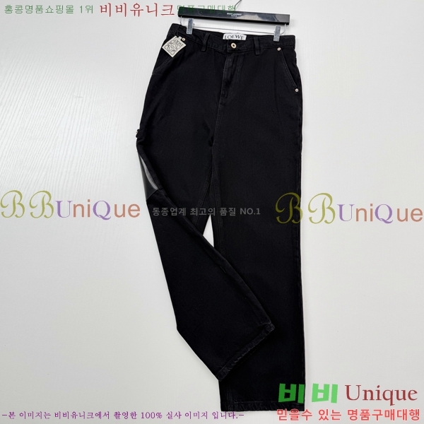 ���� �ο��� û���� LW265378-1