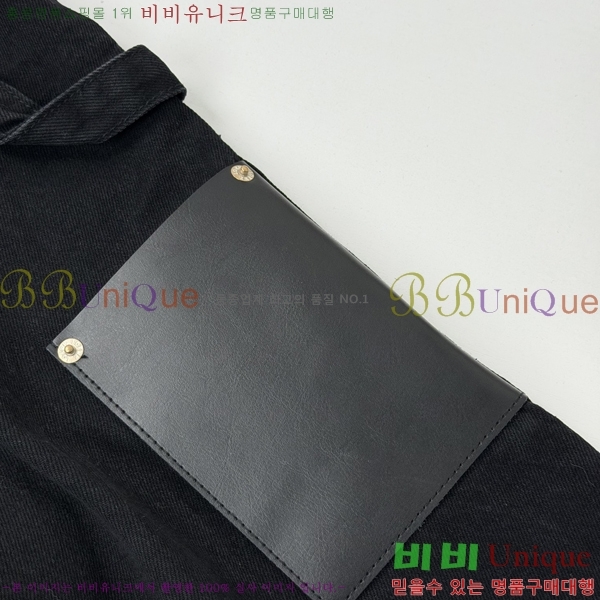 ���� �ο��� û���� LW265378-1