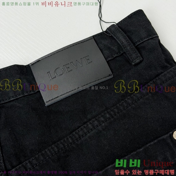 ���� �ο��� û���� LW265378-1