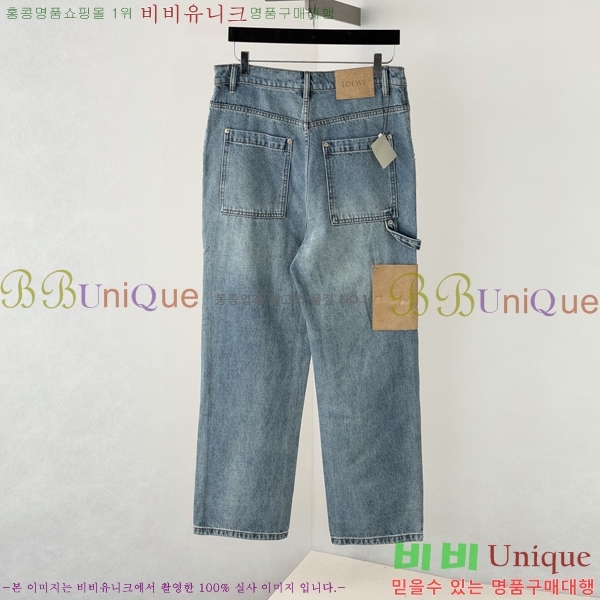 ���� �ο��� û���� LW265378-2