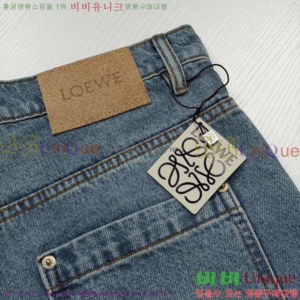 ���� �ο��� û���� LW265378-2