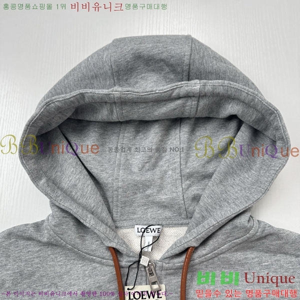���� �ο��� ���� LW385157