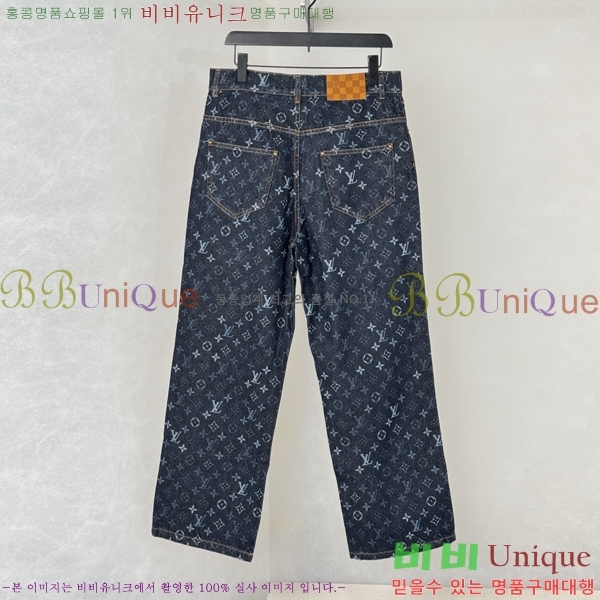 ���� ���̺��� ���� LV367157