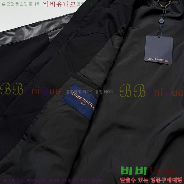 ���� ���̺��� ���� L116781541-2