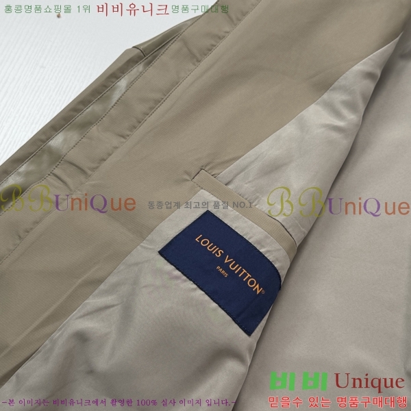 ���� ���̺��� ���� L116781541-1