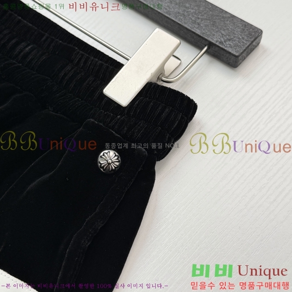 ���� ũ������ ���� CH142567