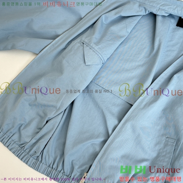 ���� ����� ���� P970741-2