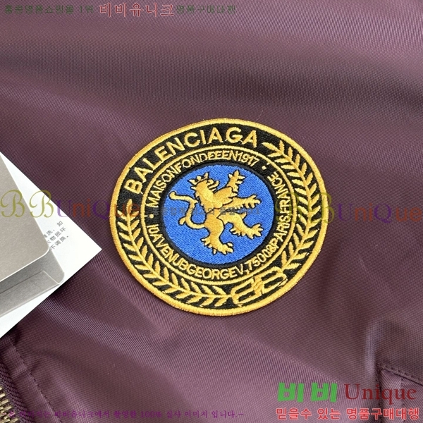 ���� �߷��þư� ���� BA156588-1
