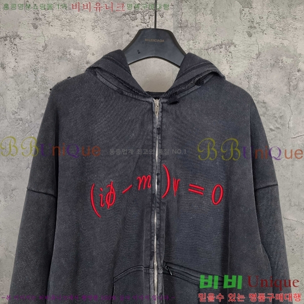 ���� �߷��þư� ������ ���� BA1153677