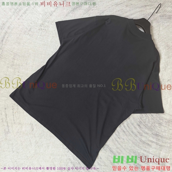 ���� �߷��þư� ���� Ƽ���� BL97430