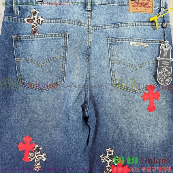 ���� ũ������ û���� CH268049-1