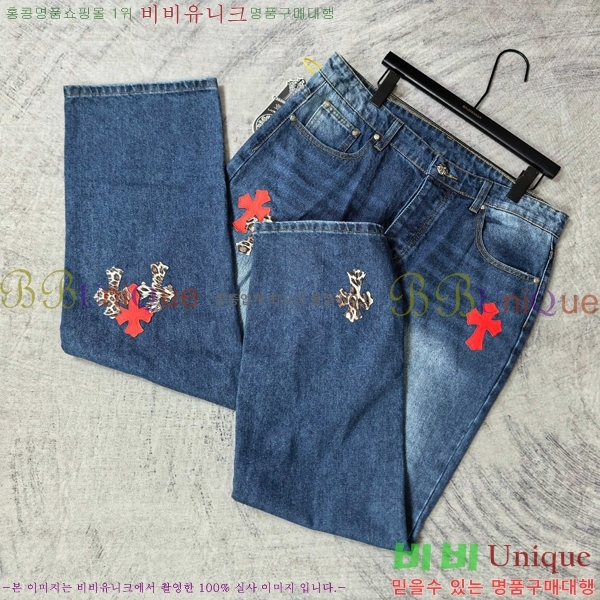 ���� ũ������ û���� CH268049-1