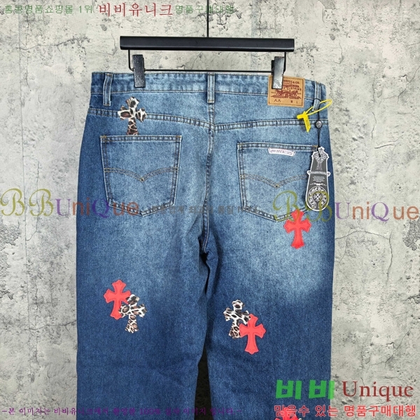 ���� ũ������ û���� CH268049-1