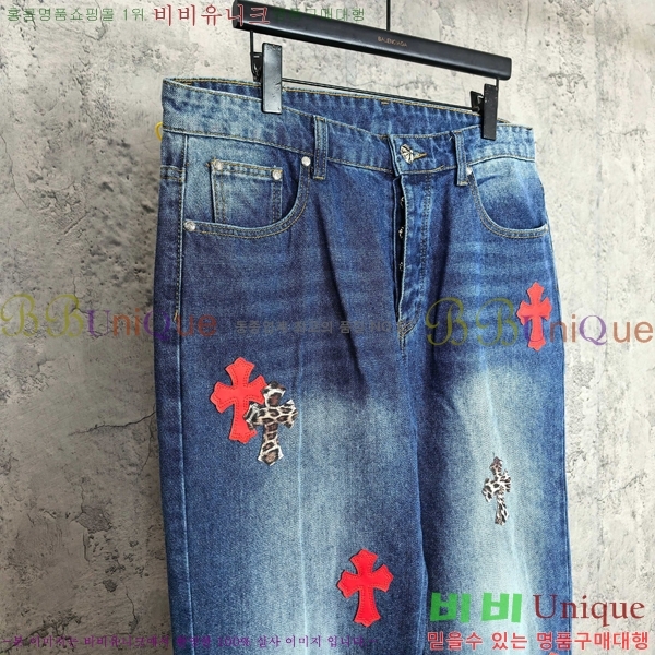 ���� ũ������ û���� CH268049-1