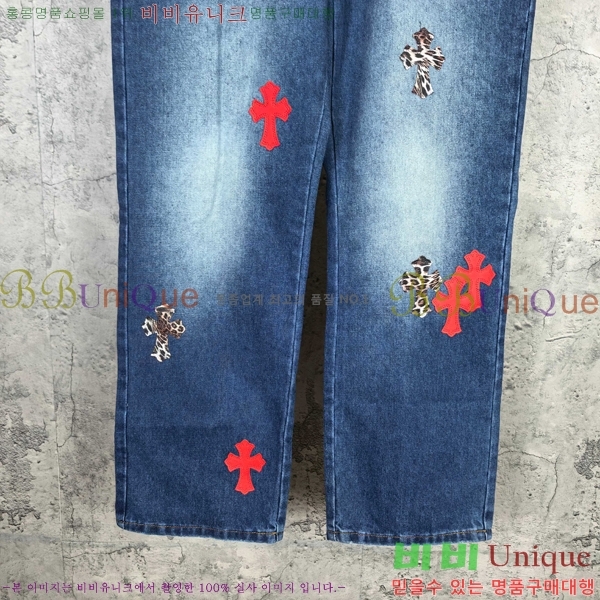 ���� ũ������ û���� CH268049-1