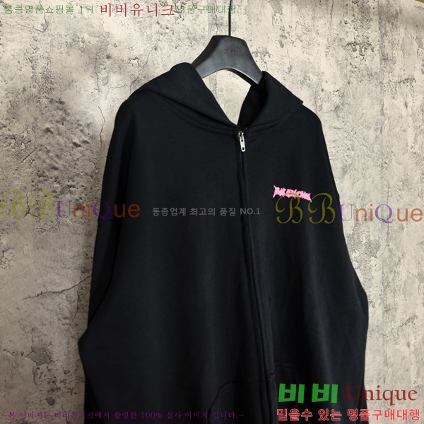 ���� �߷��þư� ������ ���� BA1152367-2