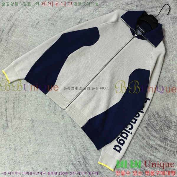 ���� �߷��þư� ������ ���� BA1152368