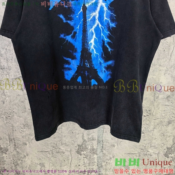 ���� �߷��þư� ���� Ƽ���� BL97433