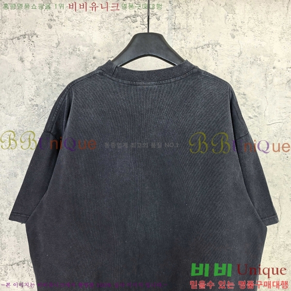 ���� �߷��þư� ���� Ƽ���� BL97433
