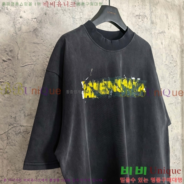 ���� �߷��þư� ���� Ƽ���� BL97434-2