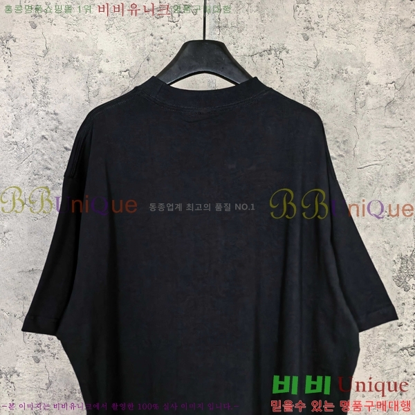 ���� �߷��þư� ���� Ƽ���� BL97435-1