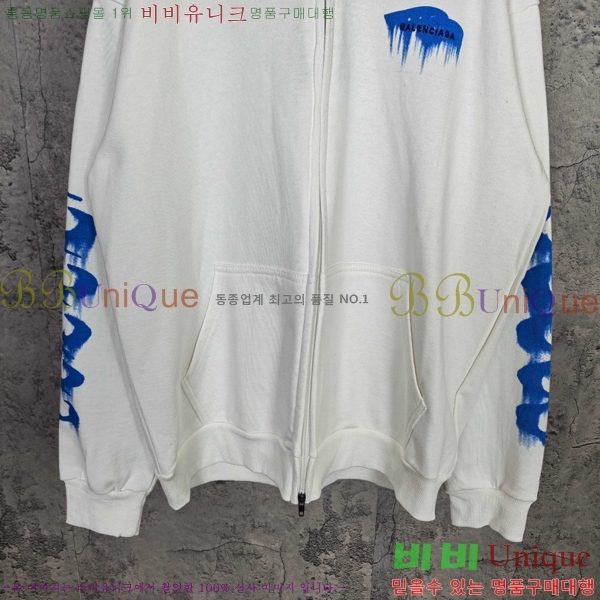 ���� �߷��þư� ������ ���� BA1152370