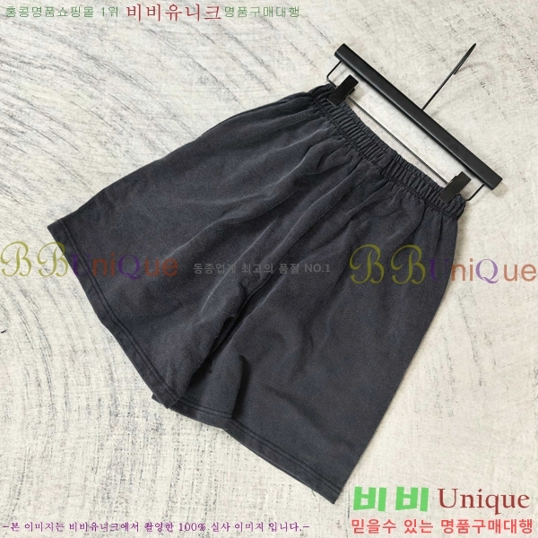 ���� �߷��þư� �ݹ��� BA1367174