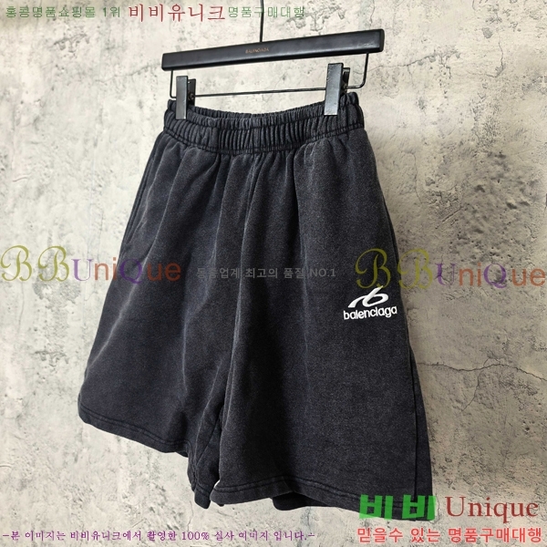 ���� �߷��þư� �ݹ��� BA1367174