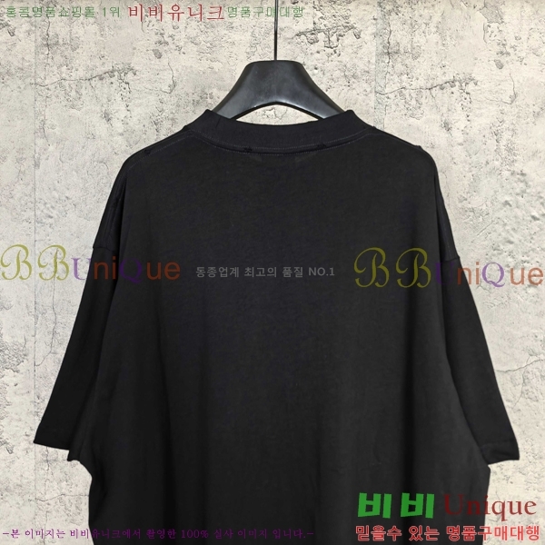���� �߷��þư� ���� Ƽ���� BL97437