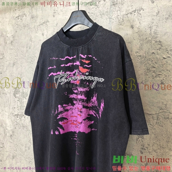 ���� �߷��þư� ���� Ƽ���� BL97438