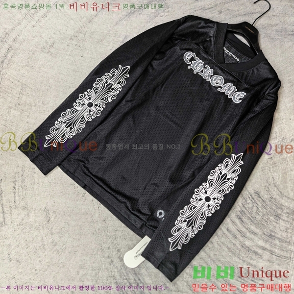 ���� ũ������ ���� Ƽ���� CH511445-2