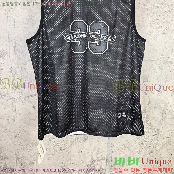 ���� ũ������ ���� CH970412-2