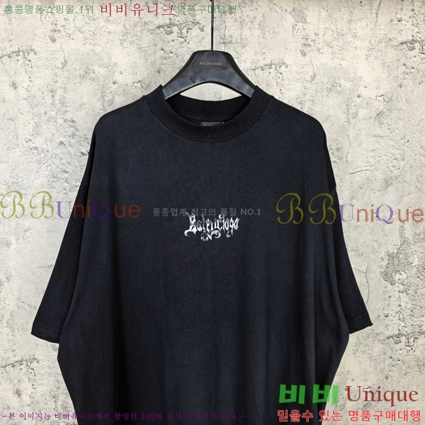 ���� �߷��þư� ���� Ƽ���� BL97439-1