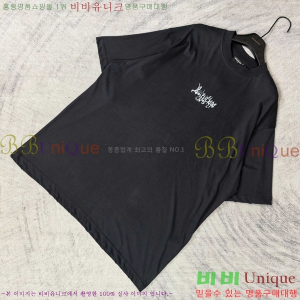 ���� �߷��þư� ���� Ƽ���� BL97439-1