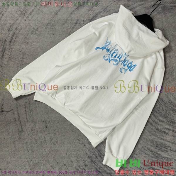 ���� �߷��þư� ������ ���� BA1152372