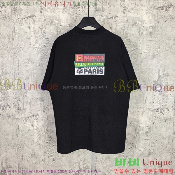 ���� �߷��þư� ���� Ƽ���� BL97440-1