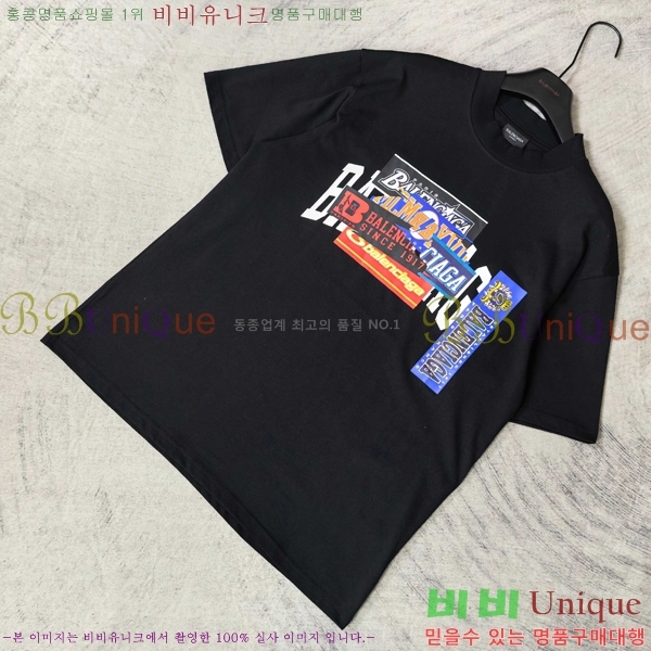 ���� �߷��þư� ���� Ƽ���� BL97440-1