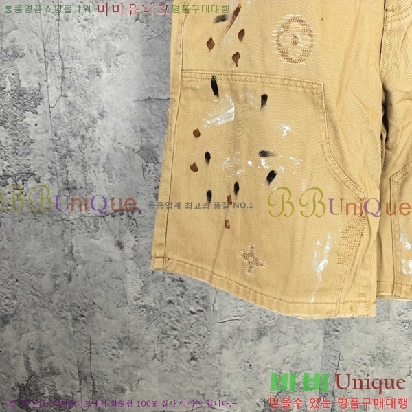 ���� ���̺��� �ݹ��� LV4780357
