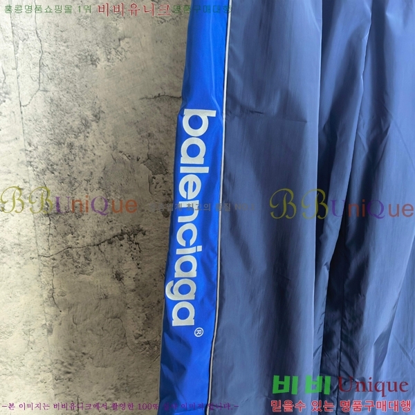 ���� �߷��þư� ���� BA2561509-2