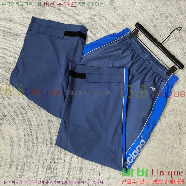 ���� �߷��þư� ���� BA2561509-2