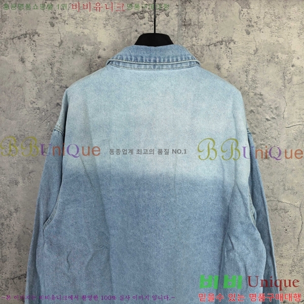 ���� �߷��þư� ���� ����  BA647586
