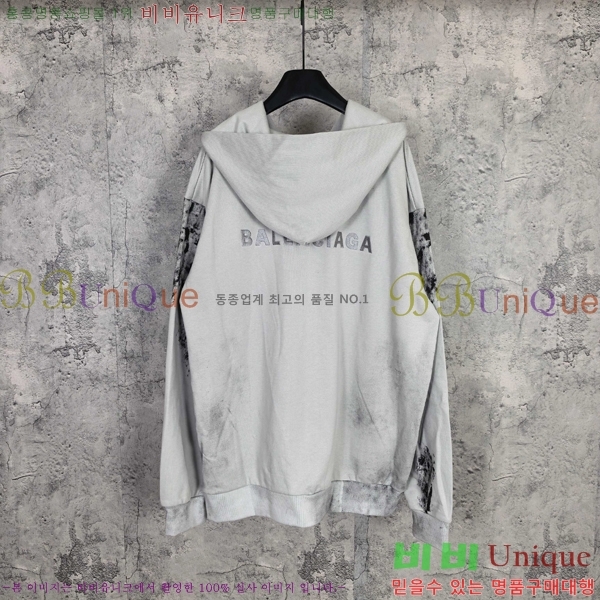 ���� �߷��þư� ������ ���� BA1152373-1
