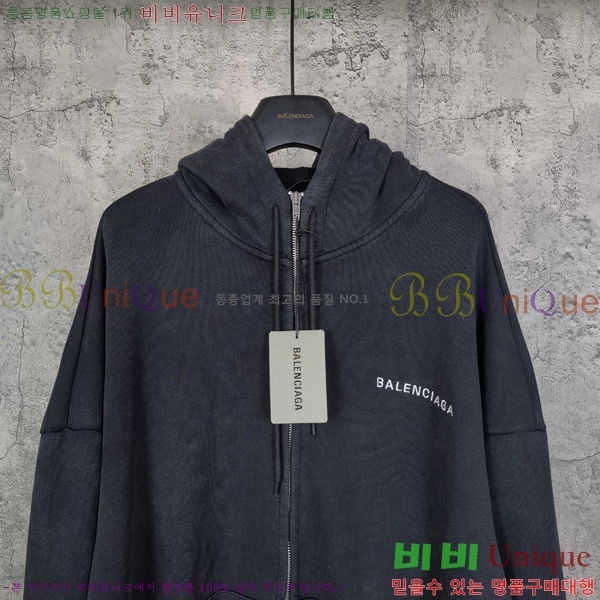 ���� �߷��þư� ������ ���� BA1152374