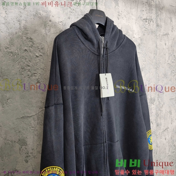 ���� �߷��þư� ������ ���� BA1152374