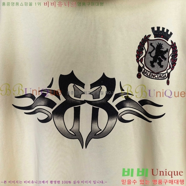 ���� �߷��þư� ������ ���� BA1152375
