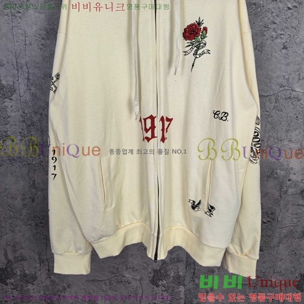 ���� �߷��þư� ������ ���� BA1152375