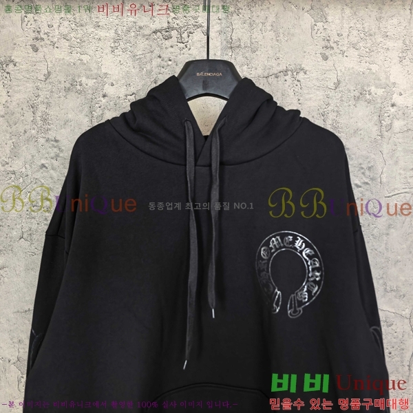 ���� ũ������ ������ CH1152673